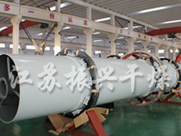污泥烘干機(jī)