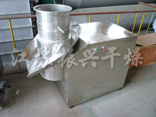 ZLB系列旋轉(zhuǎn)式制粒機(jī)