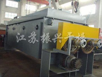 污泥烘干機(jī)-槳葉烘干機(jī)、圓盤烘干機(jī)